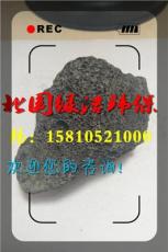 歡迎光臨 大同火山巖 集團(tuán)有限公司歡迎您