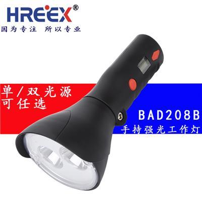 BAD208多功能手持式强光工作灯电量显示