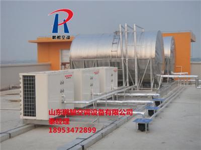 北京空气源热泵生产厂家