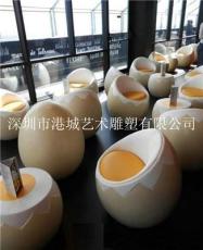 深圳餐厅玻璃钢蛋壳休闲椅雕塑