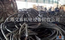 杭州电缆线回收多少钱一米
