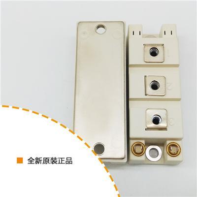 BSM75GB120DLC