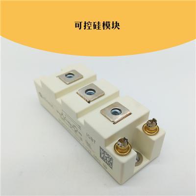 BSM75GB120DLC