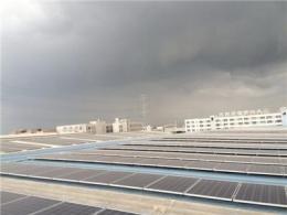 永安屋顶太阳能发电系统