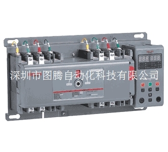 德力西CDQ3H双电源自动转换开关广东代理商