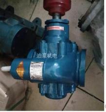 东莞泊泵机电法兰式进出口KCB齿轮泵批发