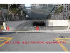 武汉生产不锈钢地下室防汛挡水板