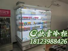 四川成都市1.8米水果展示柜要多少钱
