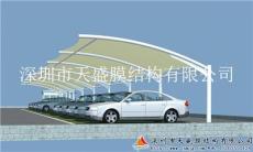 广州张拉膜膜结构停车棚 厂家直销热线