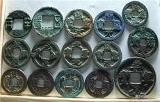 新疆和田地区哪里能交易古钱币