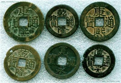 河南省鹤壁市哪里能交易古钱币