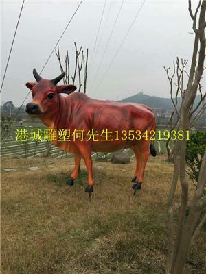 广州玻璃钢黄牛雕塑质硬 耐久