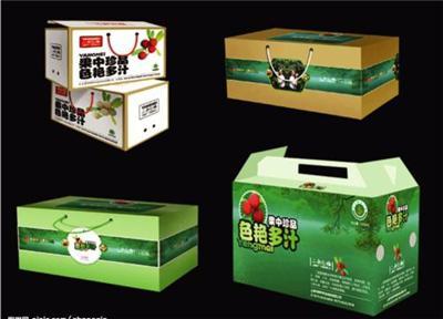 广西梧州万秀茶叶包装盒更低价格