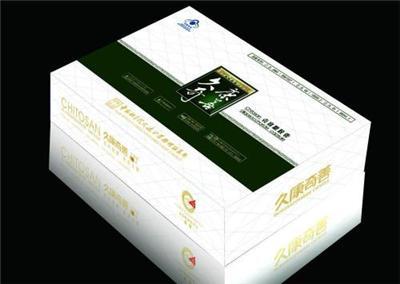 陕西渭南合阳县礼品盒 工业应用优势多