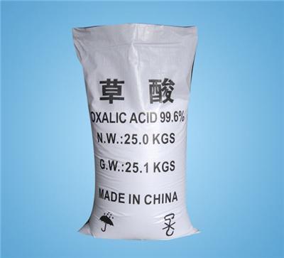 惠州草酸供应高纯度99.6%工业级草酸厂家批