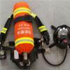 河南消防空气呼吸器华通消防装备