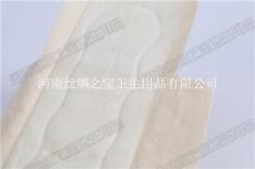 河南丝绸之宝卫生用品有限公司蚕丝卫生巾