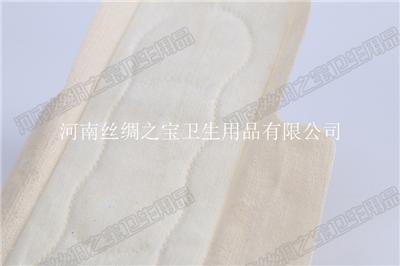 河南丝绸之宝卫生用品有限公司蚕丝卫生巾