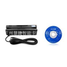 ZCS160 四合一讀卡器 讀磁卡 讀寫IC卡 PSAM