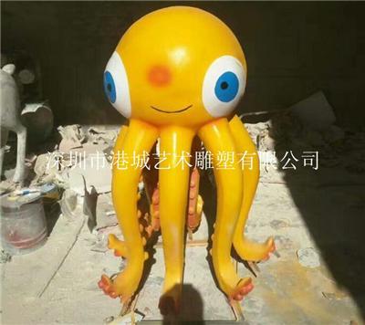 温州时代景观玻璃钢章鱼雕塑