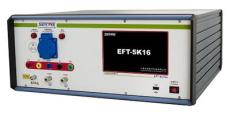 群脉冲发生器EFT-5K16