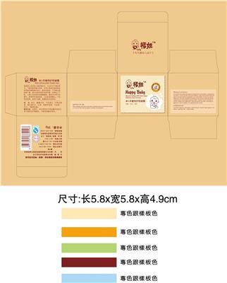 内蒙古包头九原茶叶包装盒 信誉第一