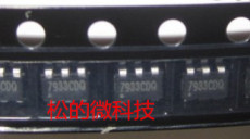 MT7933单级反激拓扑的隔离AC-DC的LED驱动IC