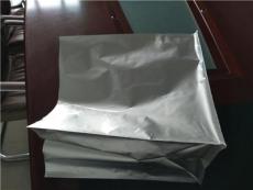 天津供应集装箱运输防潮纯铝袋