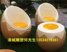 江西商场儿童玻璃钢鸡蛋壳雕塑