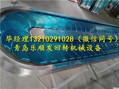 樂順發(fā)火鍋傳送帶旋轉(zhuǎn)火鍋設備放心選購