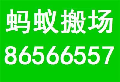 深圳南山西丽搬家公司 专业空调拆装