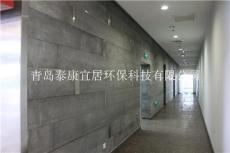 纤维水泥板 水泥压力板