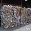 上海长宁废纸回收保护环境海回收再生利用