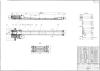 DTL100-65-2 110带式输送机图纸