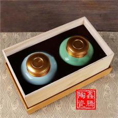 供应密封陶瓷茶叶罐 logo陶瓷罐订做价格