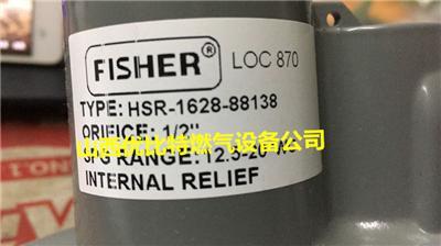 FISHER LOC870美国HSR-1628一1寸DN25mm价格