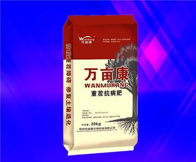 西瓜重茬用萬畝康重茬劑使用指導方案