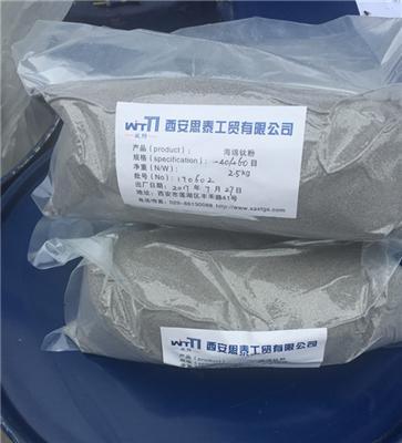 高品质海绵钛粉TC4钛粉厂家直销量大从优