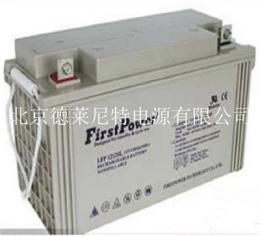 深圳一电蓄电池LFP1280/12V80AH UPS蓄电池