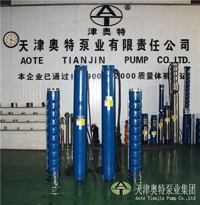 立式清水IP68熱水潛水泵實力派