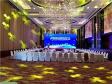 上海会议灯光音响上海大型会议设备租赁公司
