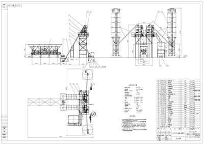 2HZS35混凝土攪拌站全套cad圖紙 聯(lián)系方式