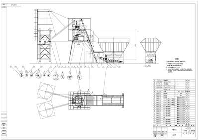 HZS35K模塊化快搬式混凝土攪拌站cad圖紙