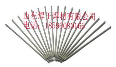 HC-YD118焊王耐磨堆焊药芯焊丝价格