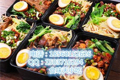 快餐技术培训沙县名吃 煲仔饭 黄焖鸡米饭