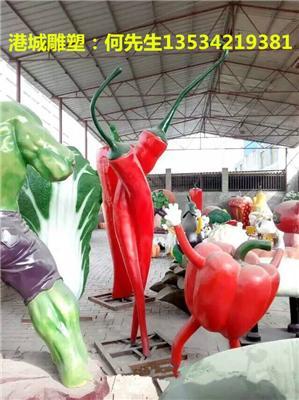 高密度玻璃钢卡通蔬菜雕塑