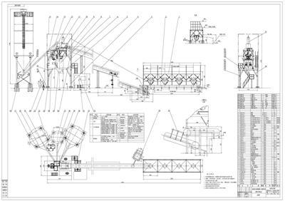 HZS120混凝土攪拌站全套cad圖紙 聯(lián)系方式