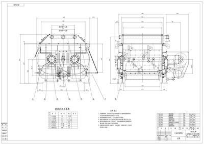 JS1500仕高玛混凝土搅拌机全套cad图纸