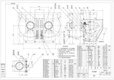 JS1500仕高瑪混凝土攪拌機(jī)全套cad圖紙