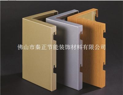 鋁單板廠家直銷/秦正價格優惠